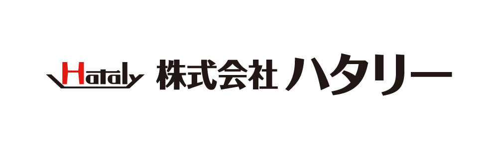 株式会社ハタリー