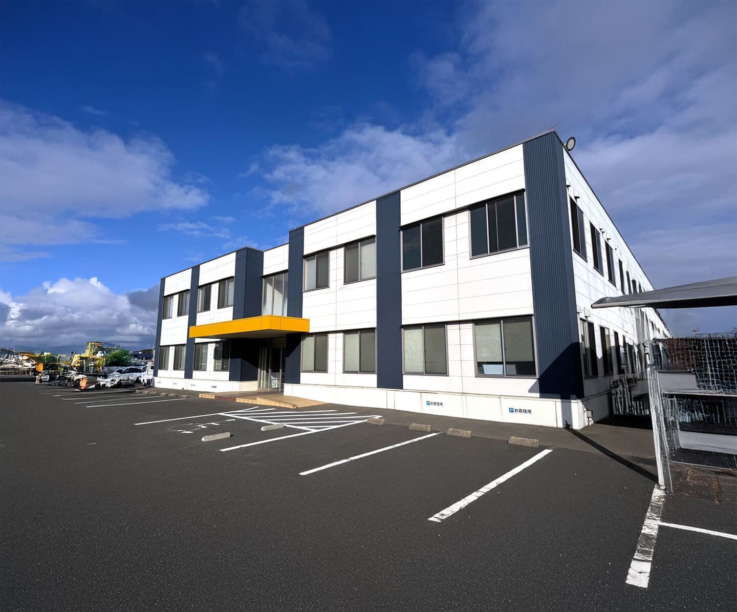 北九州市若松区南二島4-16-6