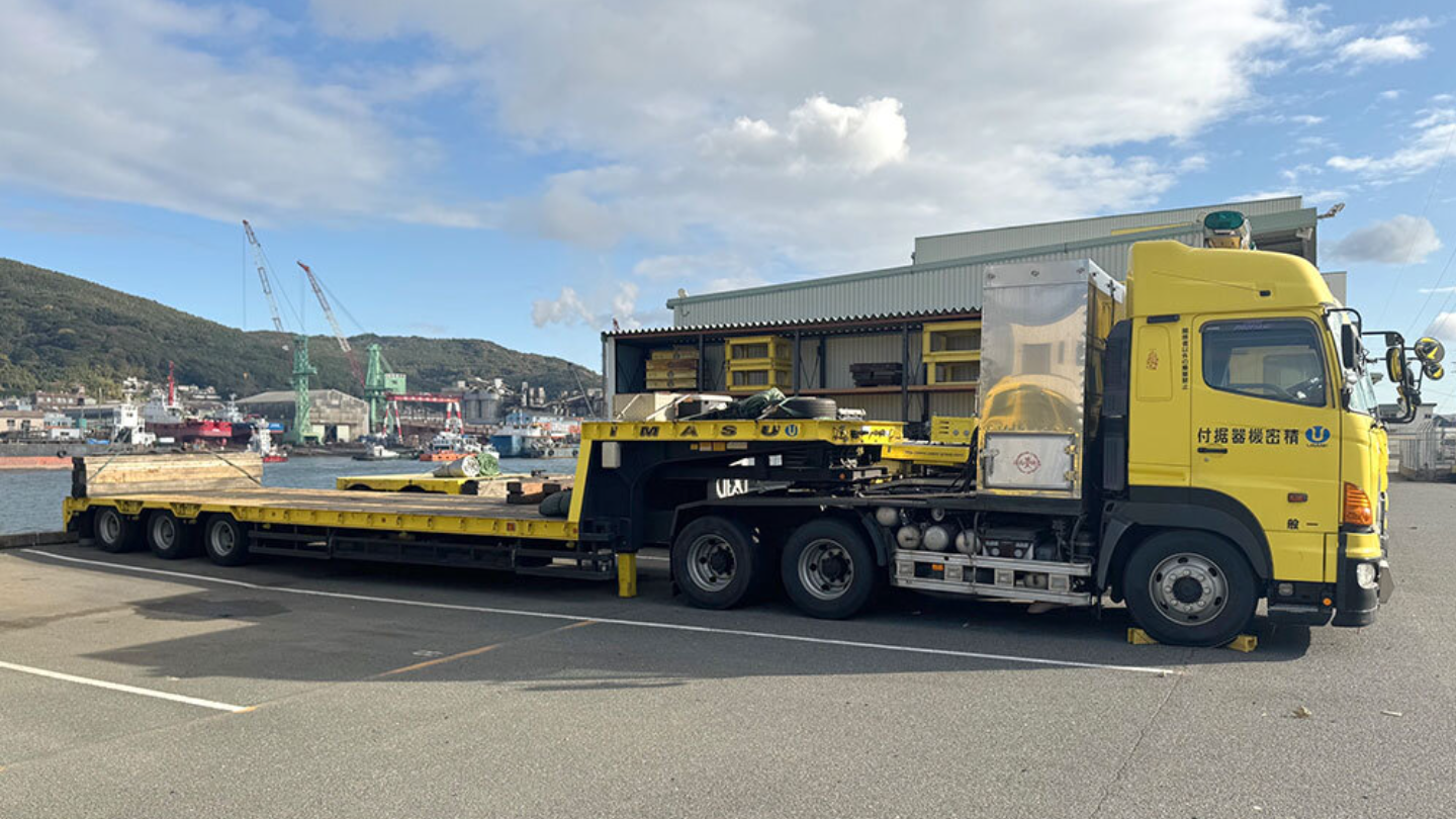 コンテナ重量制限の壁を越える、海外輸出の切り札